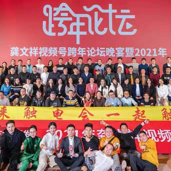 找资源,找人脉,找合作伙伴,欢迎加入我们!_大数跨境|跨境从业者专属的媒体平台
