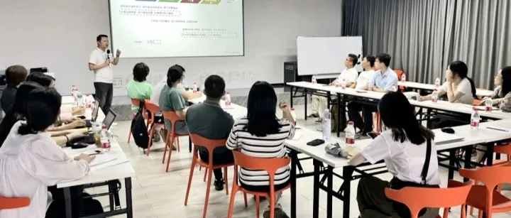 多谷私享会03期：Google 出海营销私享会——“展会营销秘诀宝典”！