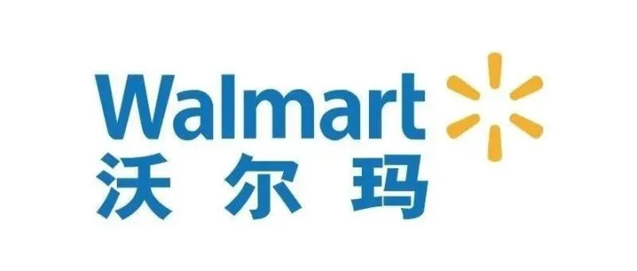 沃尔玛评论联合计划：免费送100个reviews