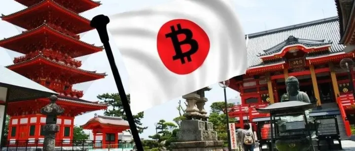 Web3出海热门目的地监管政策及法规概览之日本