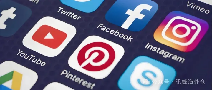 除了TikTok，这些海外社媒也可以卖货！