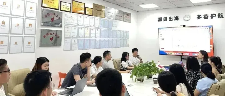 Google大中华区高管莅临多谷，探究Google AI赋能&大数据趋势解剖，提前预热，抓住外贸蓝海红利！