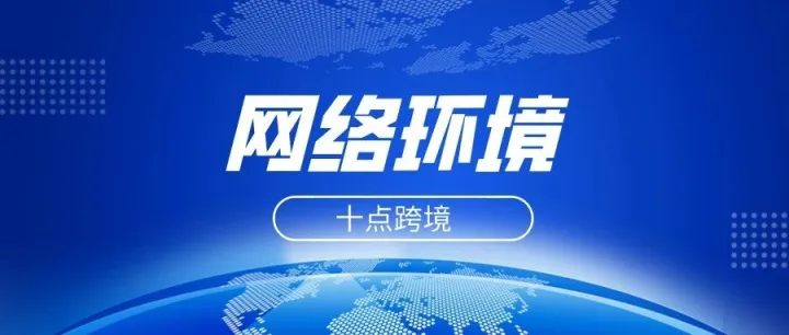 用AS*trill私人IP把电脑环境分隔开