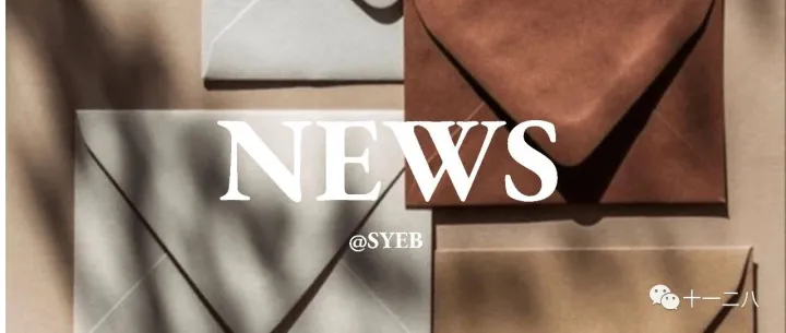 关于谷歌的第三方支付？全球APP数据？跨境电商的新动态？JOYBUY将升级？华盛顿州考虑限制什么？|十一二八周报