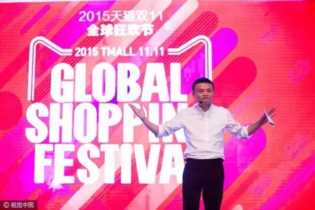 国际“剁手党”狂抢3578万单，西班牙最早收货，黎巴嫩最后剁手！_大数跨境｜跨境从业者专属的媒体平台