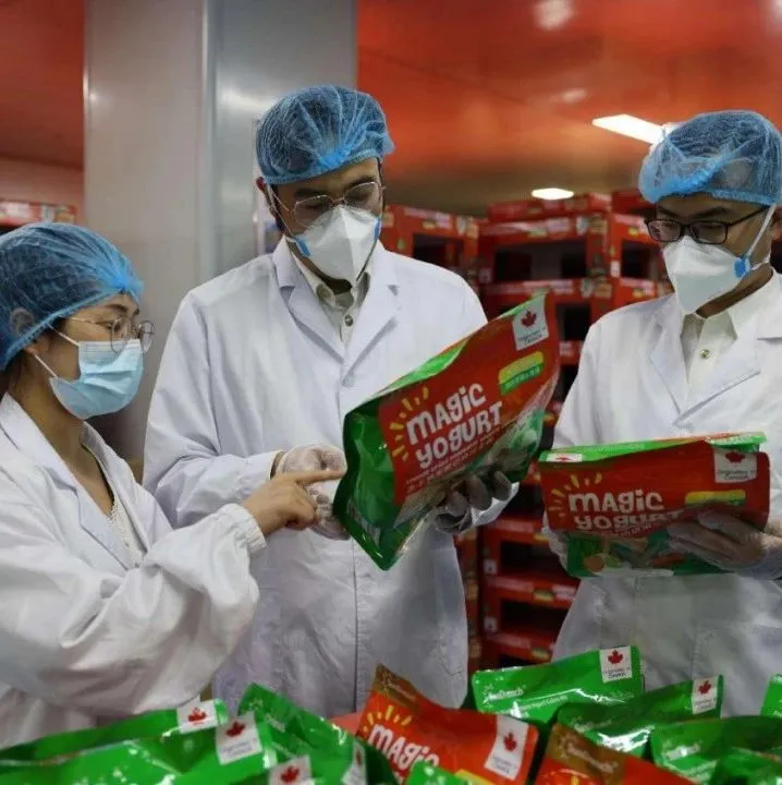 创新进口食品保税分装业务安全联合监管新模式