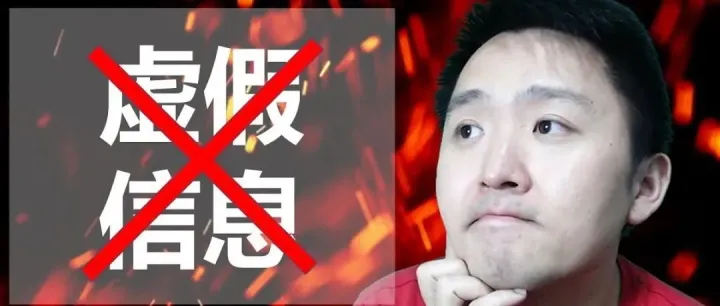 谷歌购物Merchant Center存在虚假信息 (misrepresentation)?