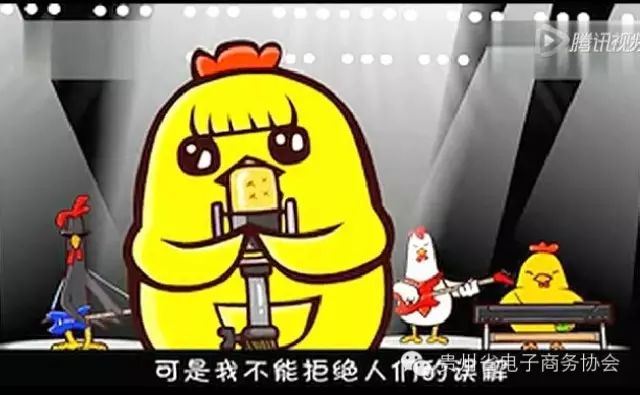 一只鸡的尊严,太有意思了_大数跨境|跨境从业者专属的媒体平台