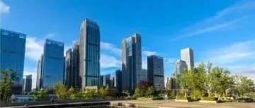 贵州大<em>数据</em><em>专业</em>技术职务申报评审条件！