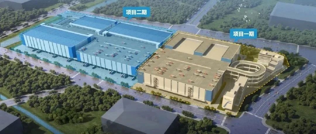 【杭州】跨境电商发展又添“新动能”_大数跨境|跨境从业者专属的媒体平台