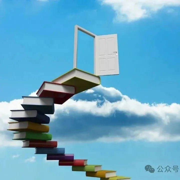 常见经济指标解读