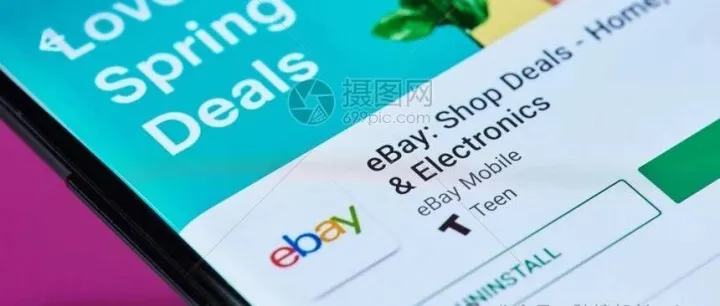 ebay物流的评价标准是什么？注册条件是什么？