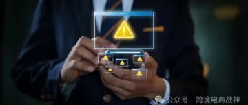 temu采购拍单技术全攻略