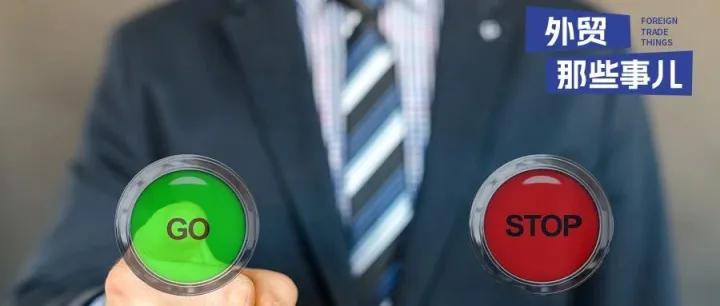 外贸人必备：春节长假复工指南