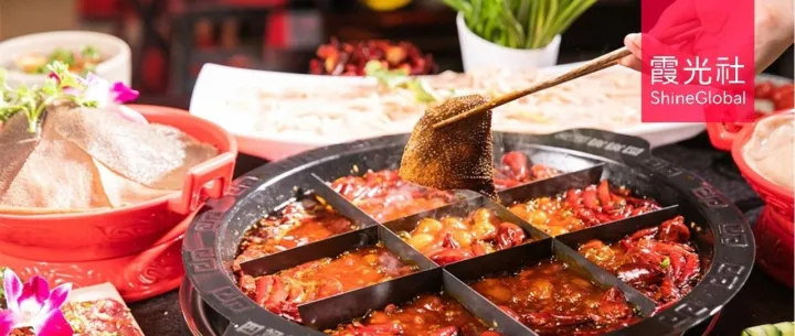中国火锅，沸腾海外