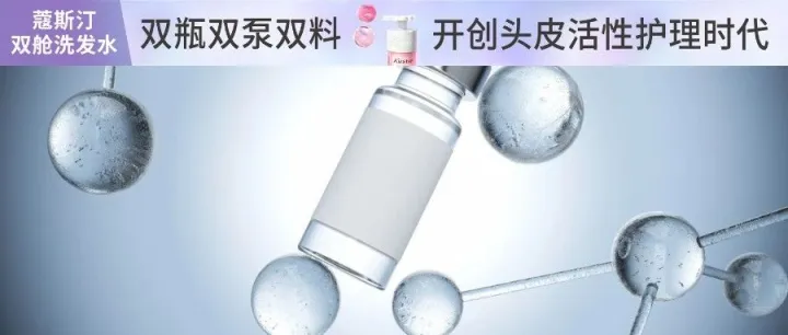 “抗衰老”宣称要被禁了？