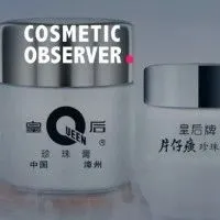 又一10亿级国货美妆IPO近了