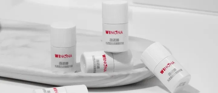 美白内卷加剧，一位“后发者”的领先策略