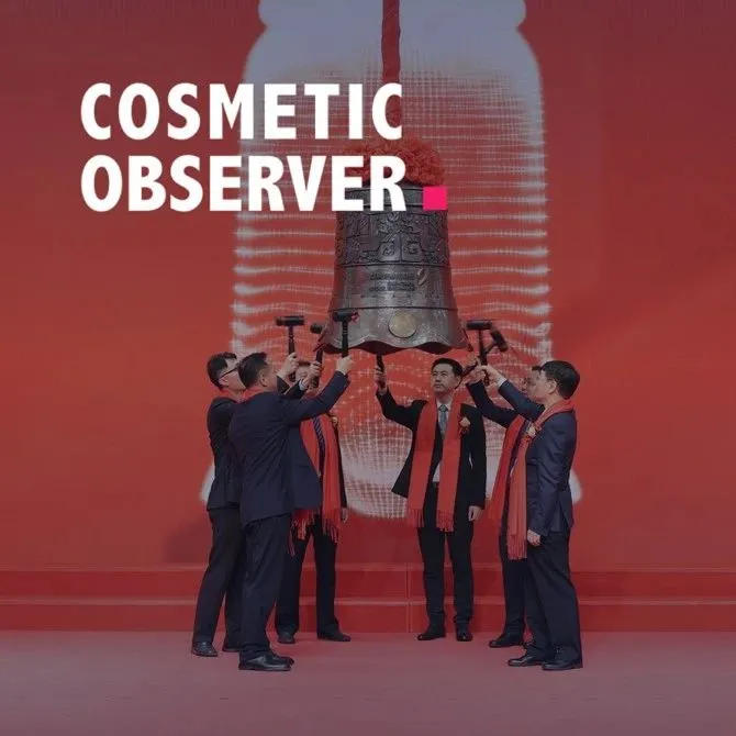 市值超700亿！“功效性护肤品第一股”诞生