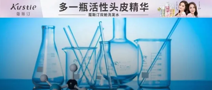 “周杰伦概念股”上市！欲投数千万加码护肤