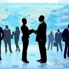 外贸技巧 | 客户索要优惠不要慌，一起解析客户潜台词