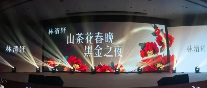 “手撕”国际贵妇面霜？孙来春怒怼产品线经理