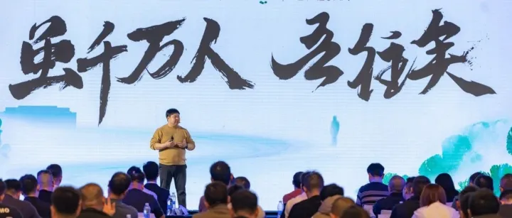 泽西刘猛：做线下渠道的“阿甘”