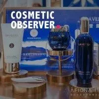 AFIONA妍丽 × LA VILLOSA雪露紫联名精品美妆集合店传奇启幕