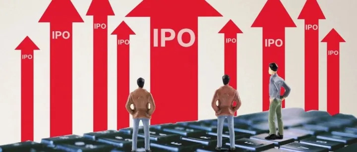 这个37岁国货美妆品牌拟赴美IPO！