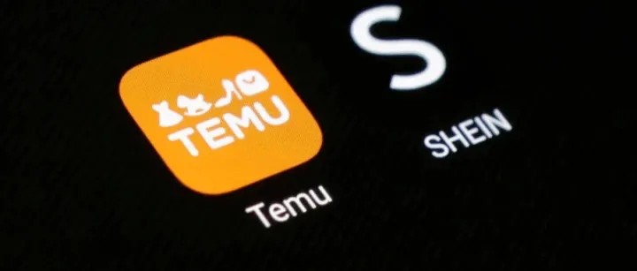 重磅！欧盟或加征新关税，取消关税豁免，Temu与SHEIN被“点名”