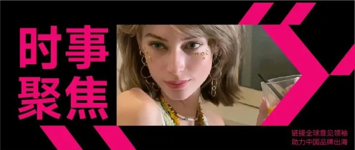 刺激！美国海关仰卧起坐，免税政策上演“川剧变脸”