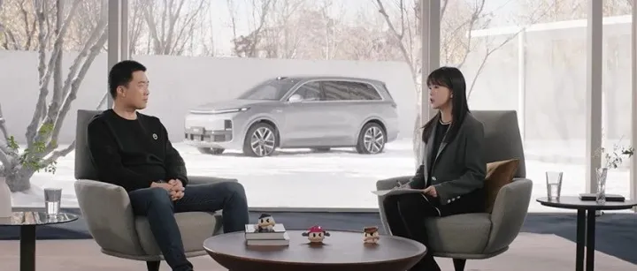 理想汽车产品实战课程学习笔记