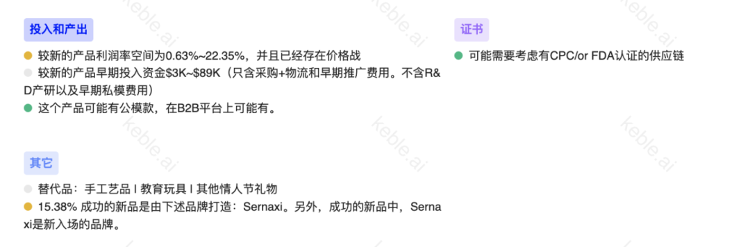 截屏2025-02-13 16.00.06.png