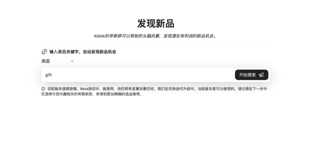 截屏2025-02-13 16.30.25.png