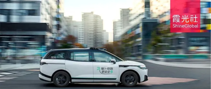 从香港到中东：萝卜快跑全球化业务提速