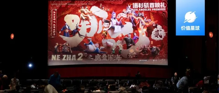 百亿票房后上线北美，《哪吒2》靠什么“闹海”？