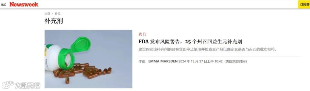 屏幕截图 2025-02-16 214139.jpg