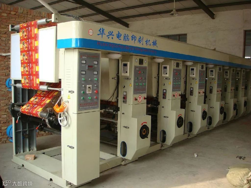 图片来源：互联网，版权归属原作者