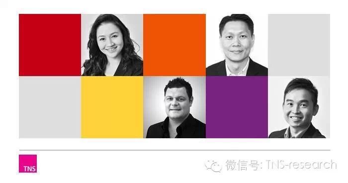 TNS宣布亚太区内新管理层的任命_大数跨境｜跨境从业者专属的媒体平台