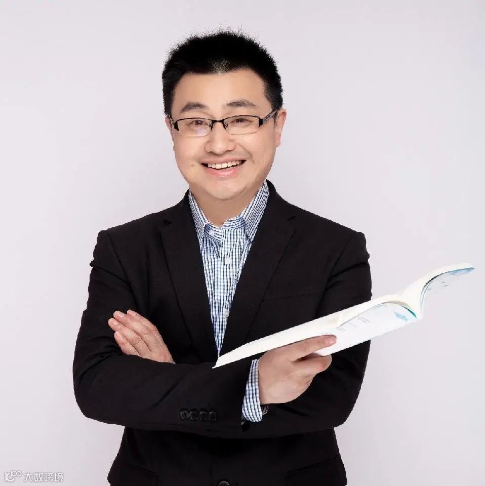 亚马逊日本FBA费用变更示意图