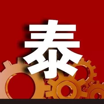 【提醒】软包厂老板切记:这5类人破格重用、这8类人打死不用!_大数跨境|跨境从业者专属的媒体平台