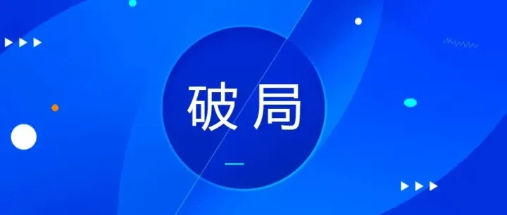 2024年已过完四分之一，你还要徘徊多久？
