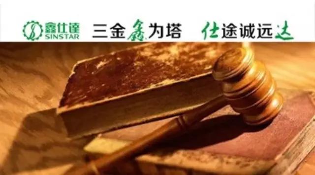 【头条】生意难做,庆丰包装等两家软包厂部分资产被公开拍卖_大数跨境|跨境从业者专属的媒体平台