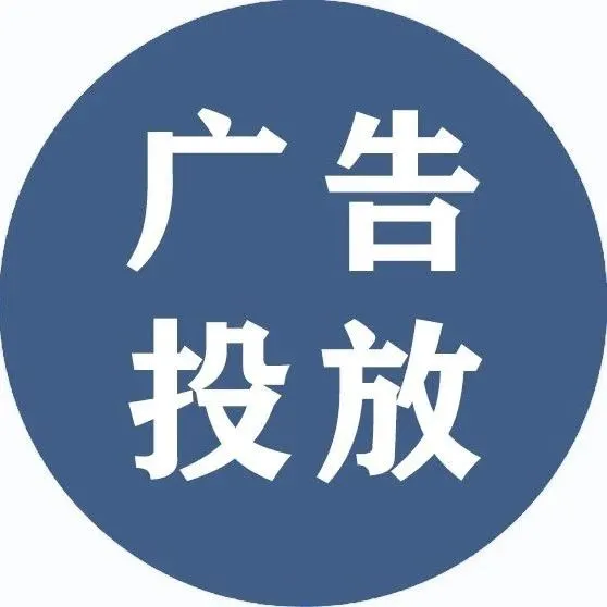 怎样正确高效使用Facebook像素？