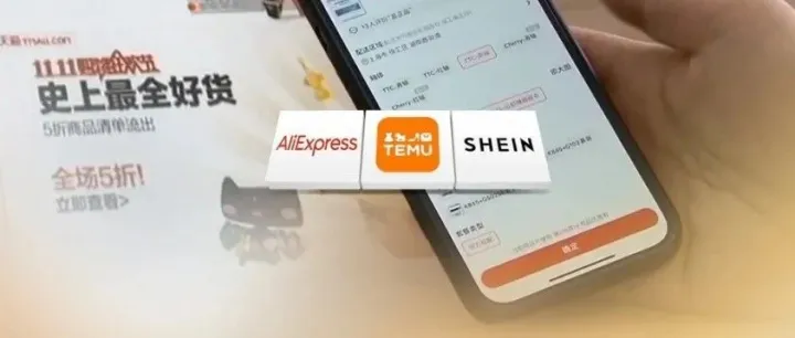 Temu在韩国开启“本对本”业务，闯韩两年就赶超速卖通？