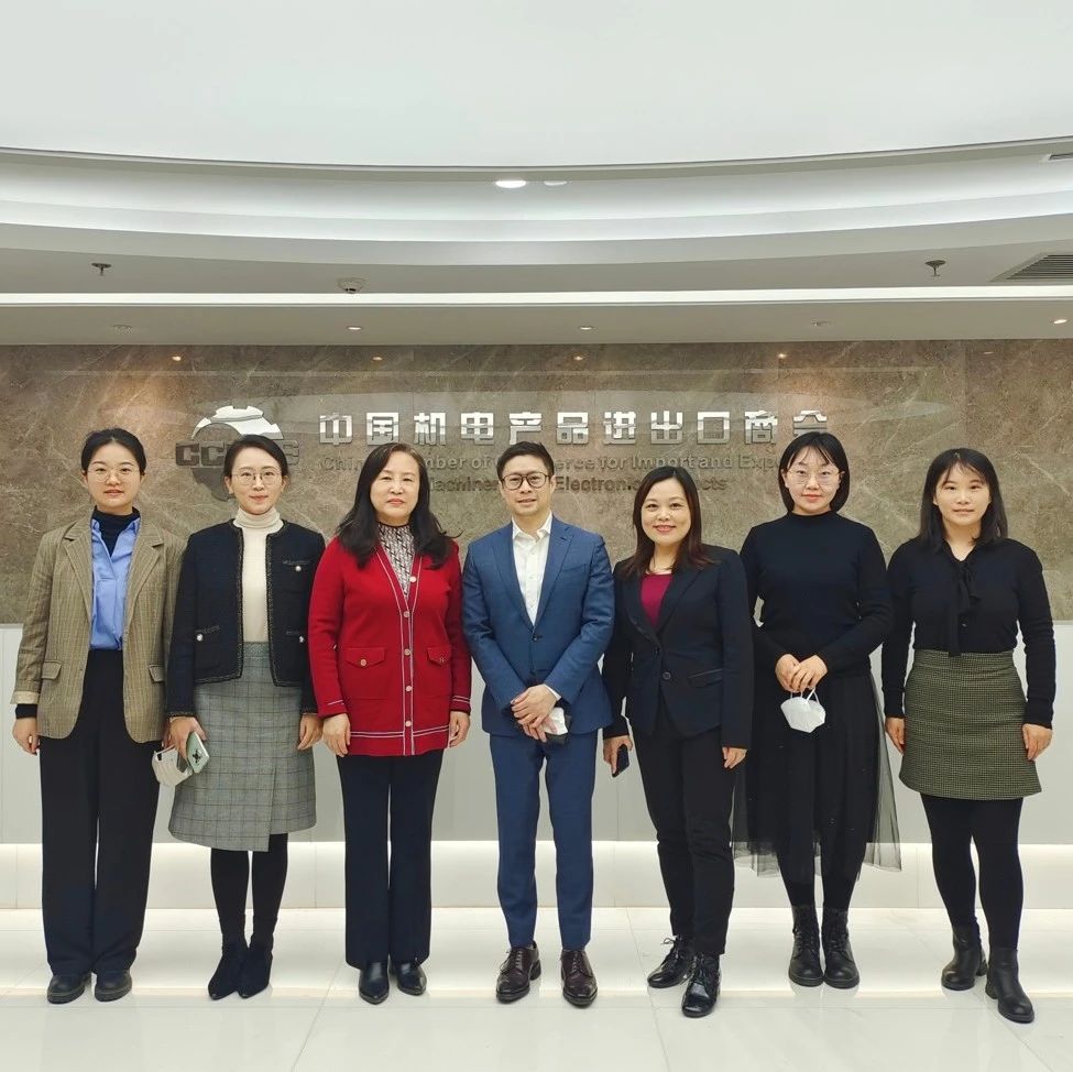 刘春副会长会见菲律宾驻华大使馆商务参赞_大数跨境|跨境从业者专属的媒体平台