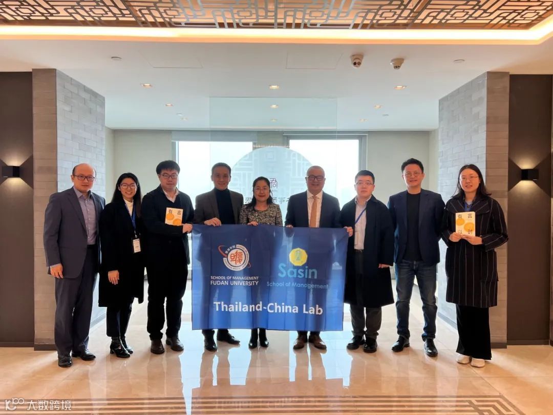 商会与律所走访