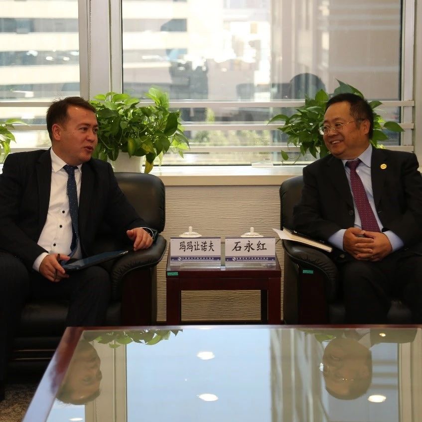 石永红副会长、刘春副会长会见乌兹别克斯坦驻华商务参赞_大数跨境｜跨境从业者专属的媒体平台