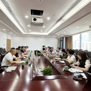 【动态】聚焦产业合作,玩具婴童协会参加市发改委重点对口地区座谈会