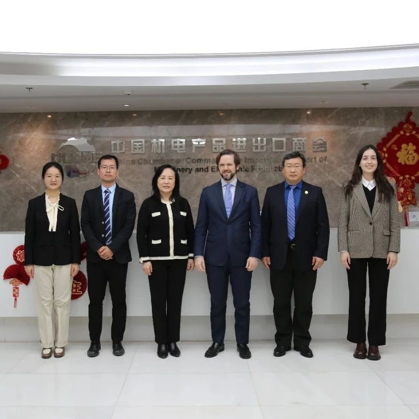 刘春副会长会见西班牙驻华大使馆一等经济商务参赞方少龙一行_大数跨境|跨境从业者专属的媒体平台
